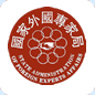 德信体育官方网站