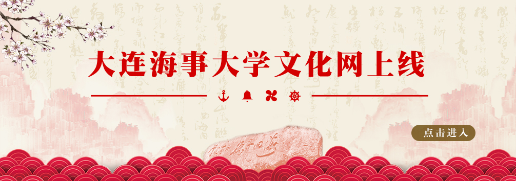 德信体育官方网站
