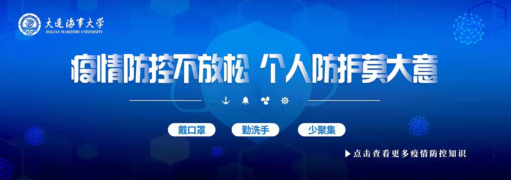 德信体育官方网站