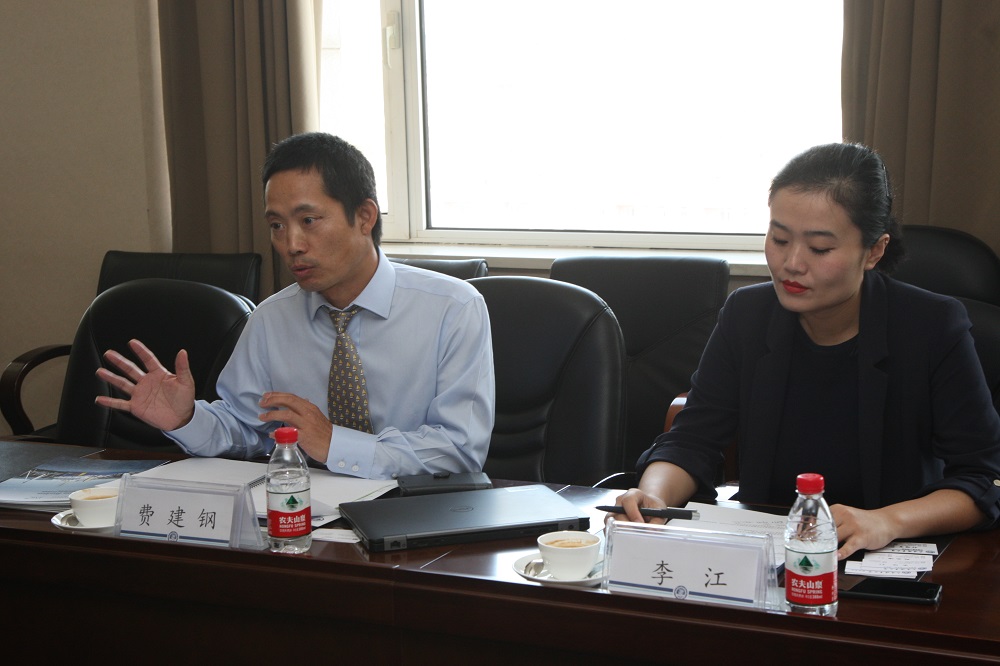 德信体育官方网站