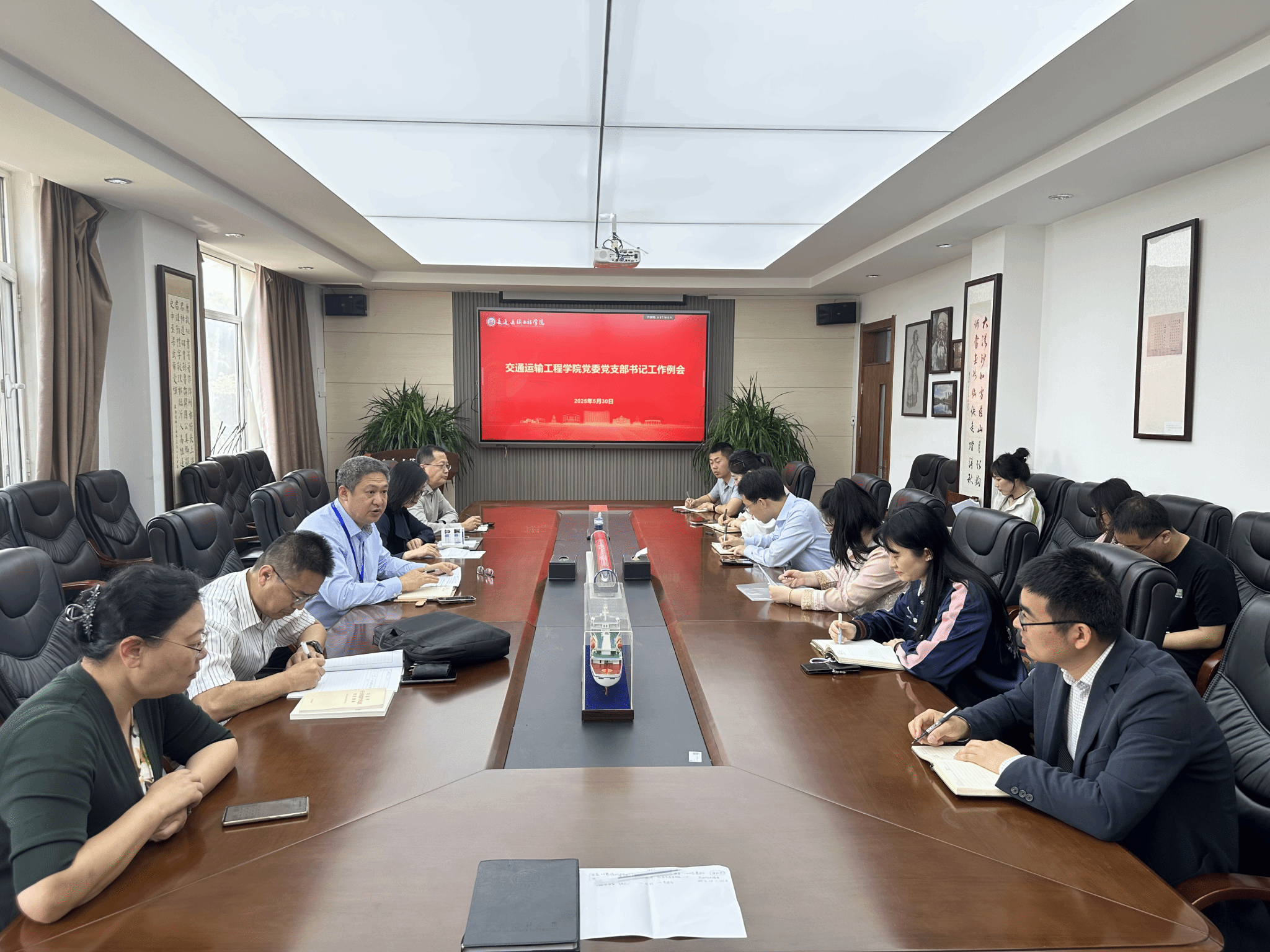 德信体育官方网站