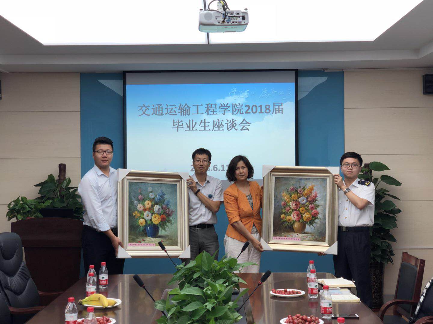 德信体育官方网站