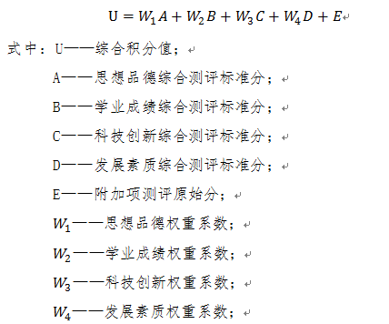 德信体育官方网站