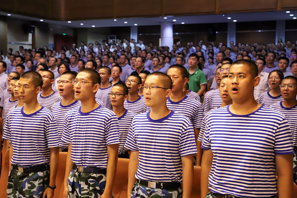 德信体育官方网站