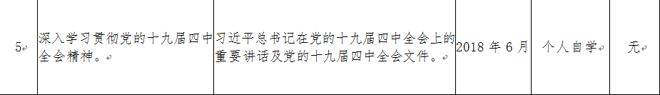 德信体育官方网站