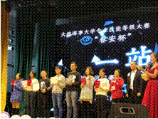 德信体育官方网站
