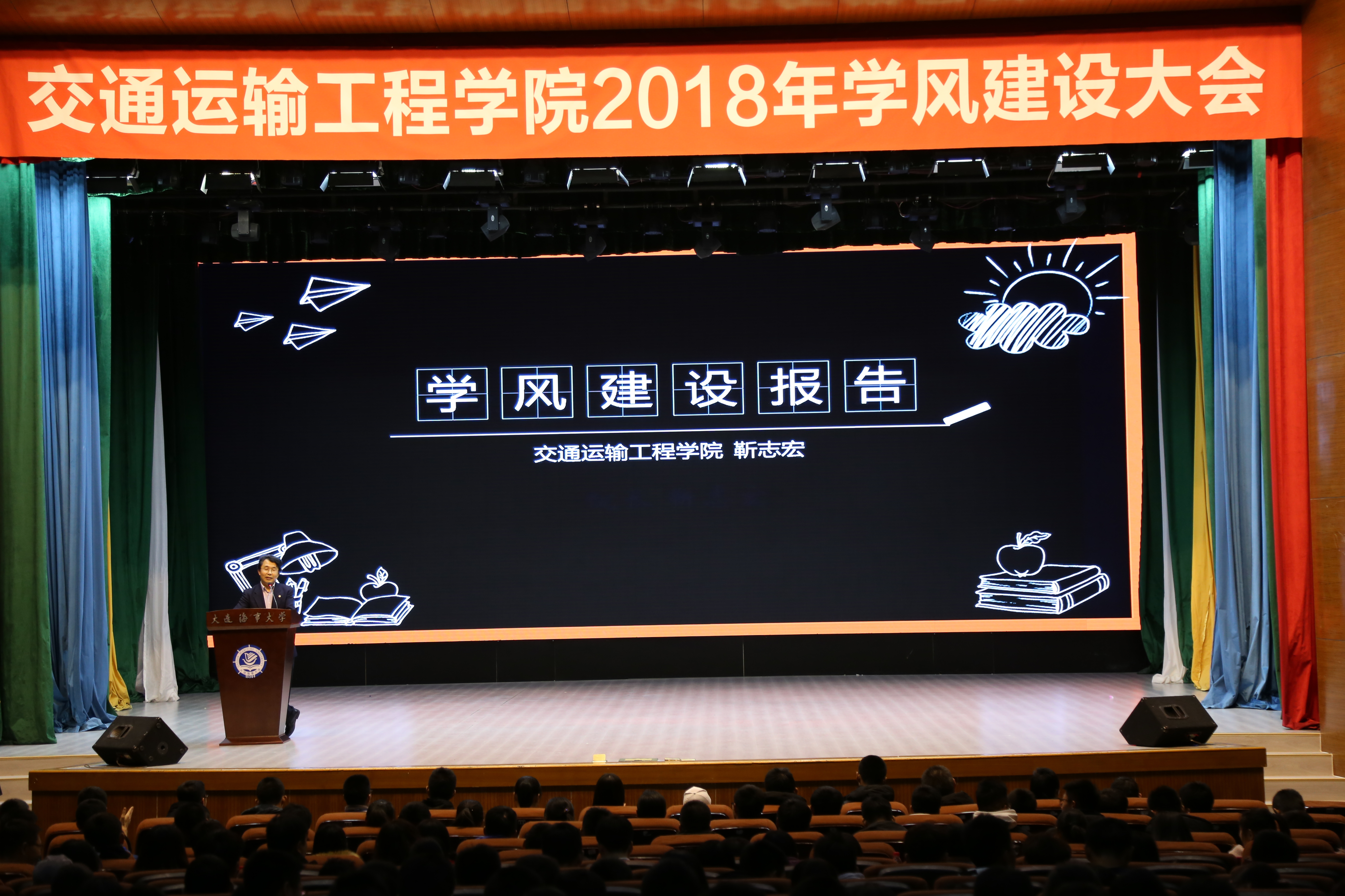德信体育官方网站