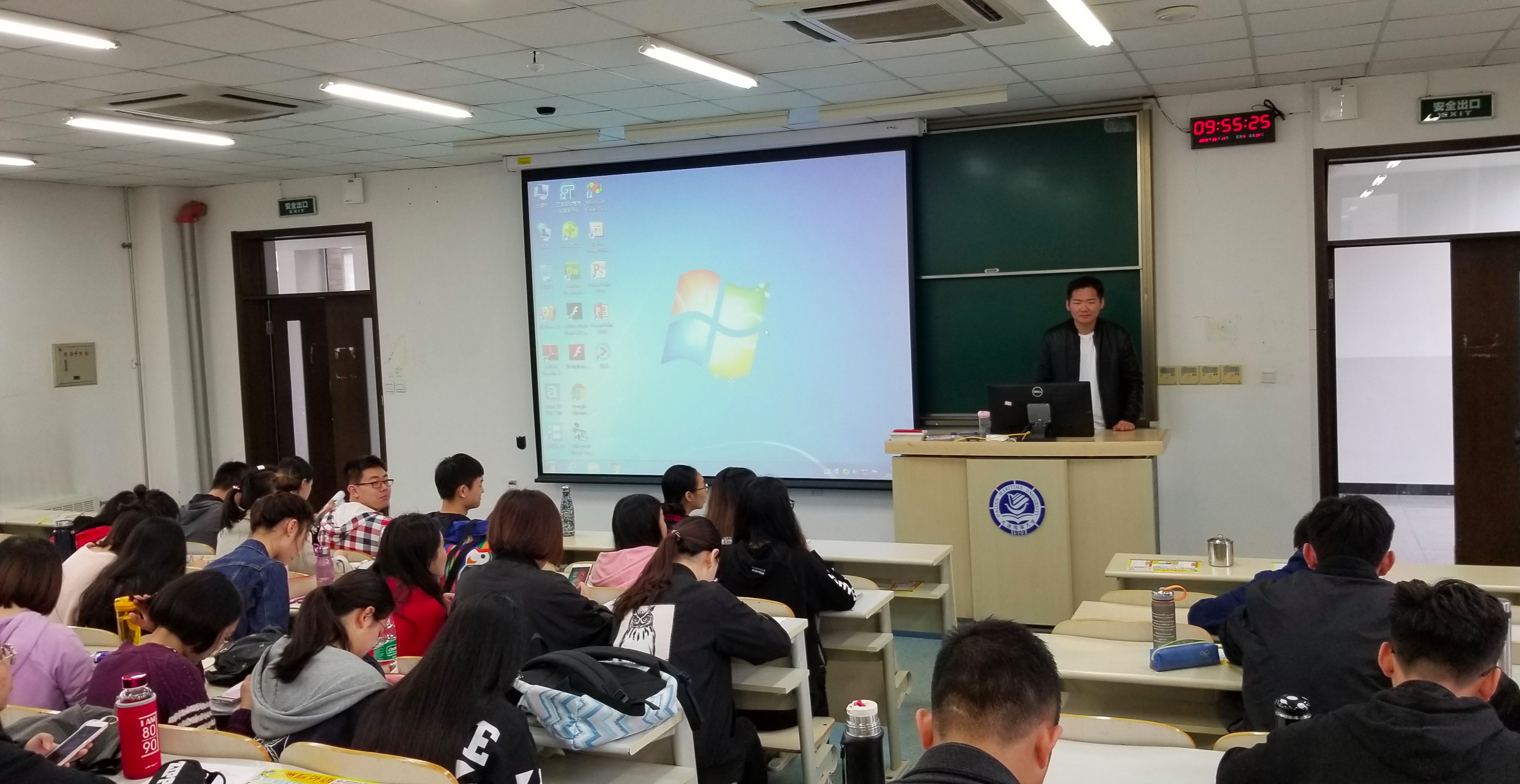 德信体育官方网站