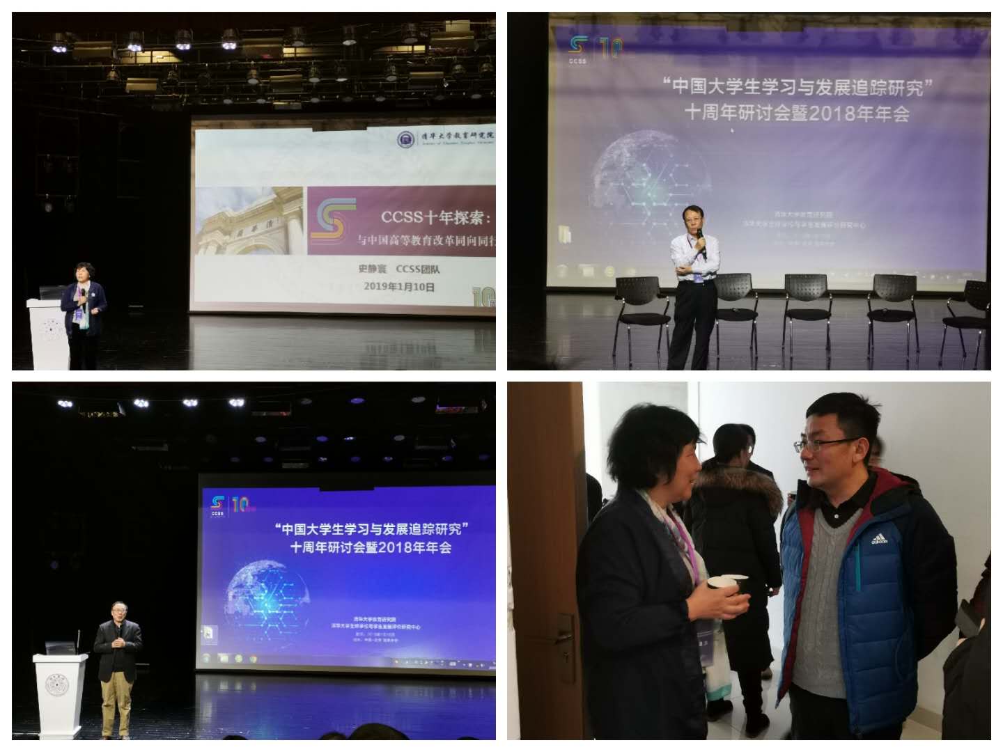 德信体育官方网站