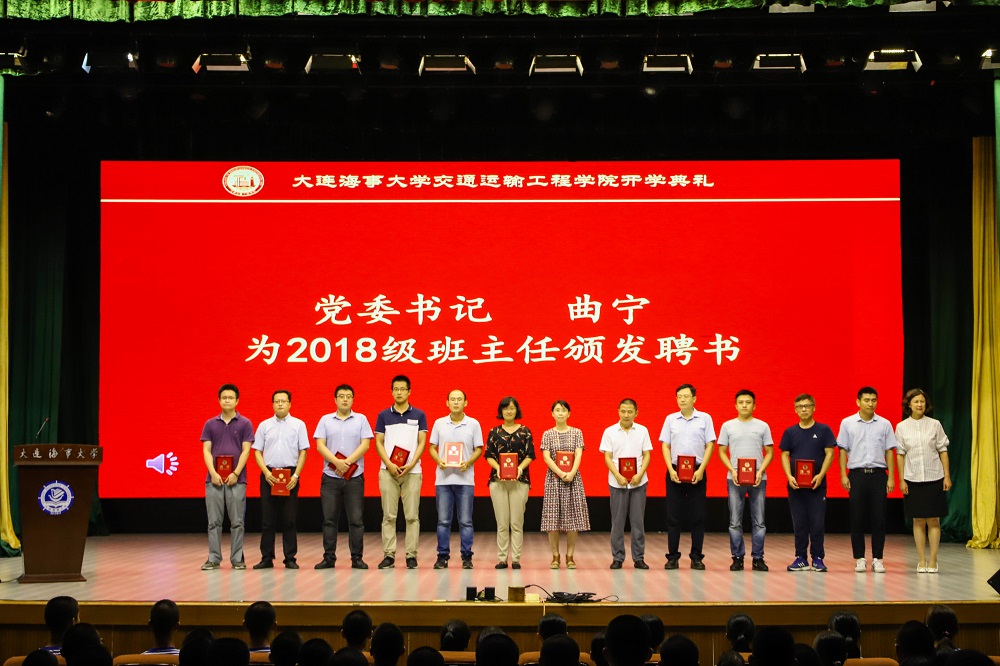 德信体育官方网站