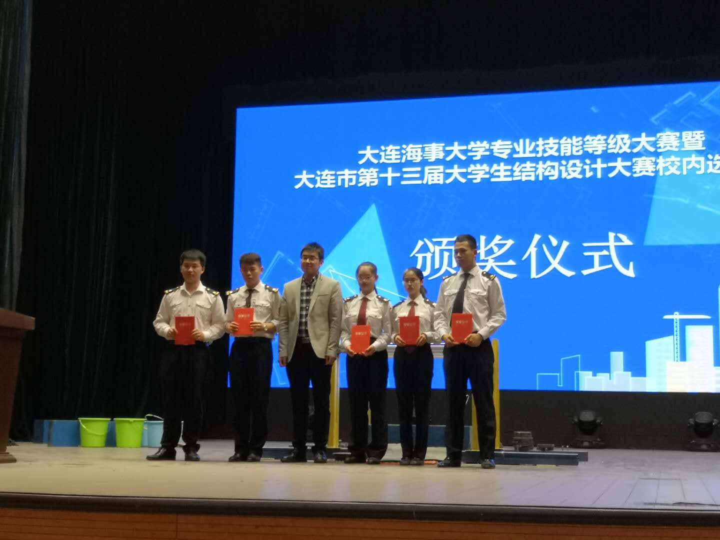 德信体育官方网站