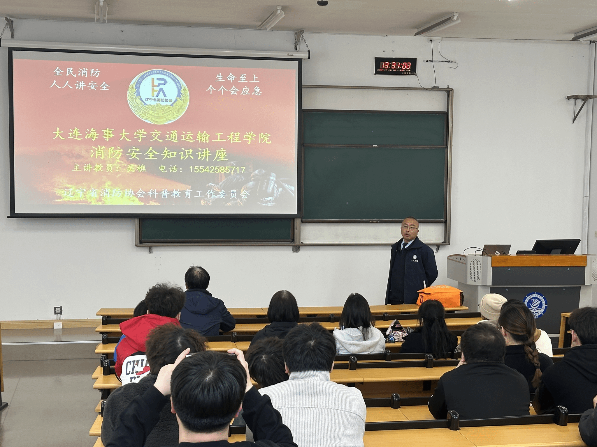德信体育官方网站
