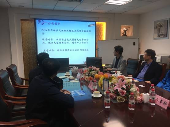 德信体育官方网站