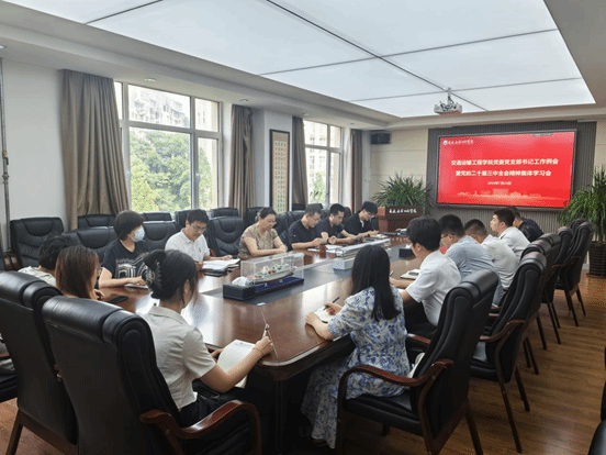 德信体育官方网站