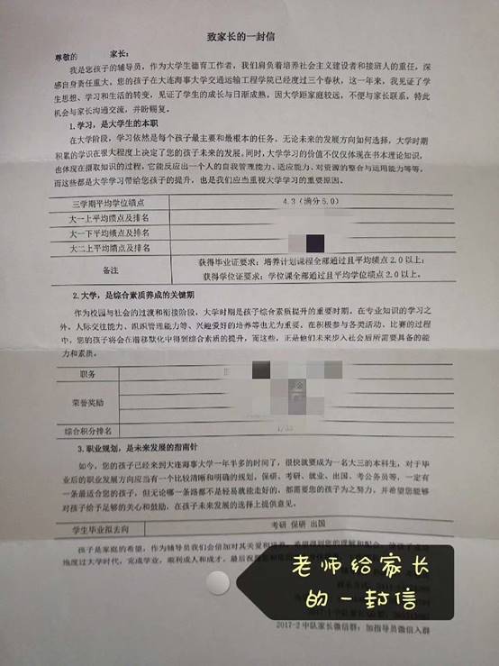 德信体育官方网站