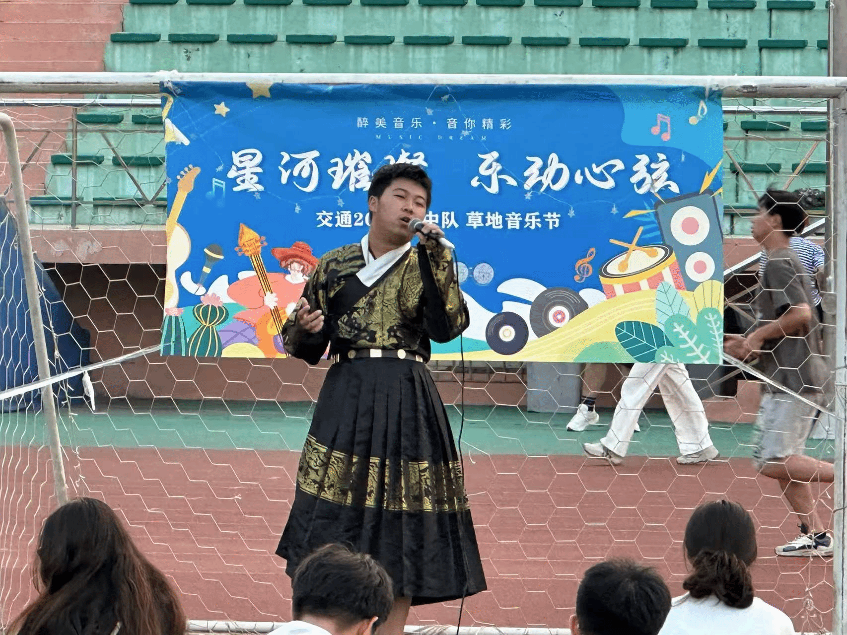 德信体育官方网站