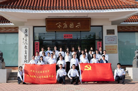 德信体育官方网站