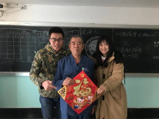 德信体育官方网站