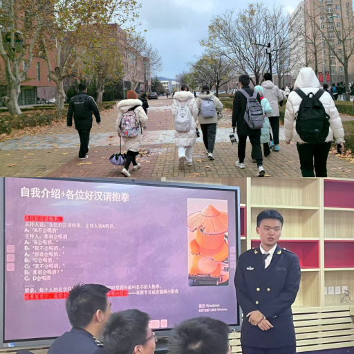 德信体育官方网站