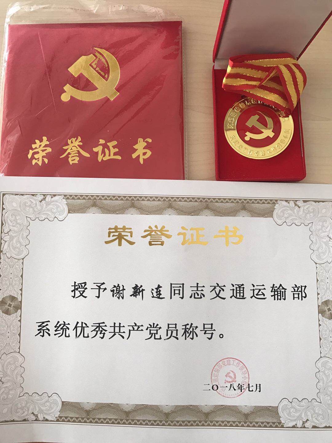 德信体育官方网站