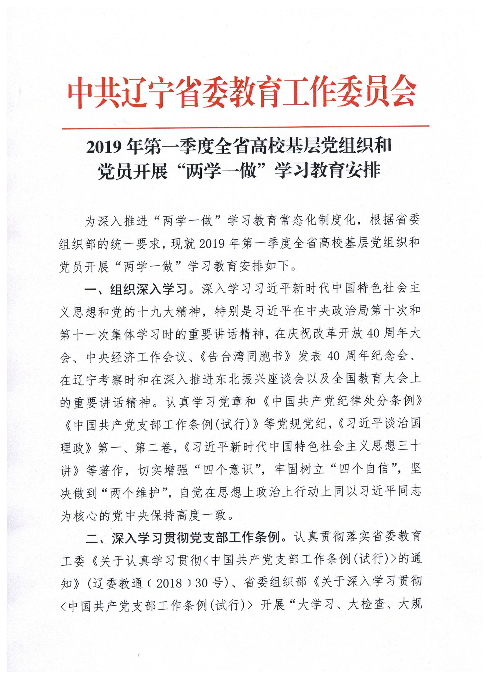 德信体育官方网站