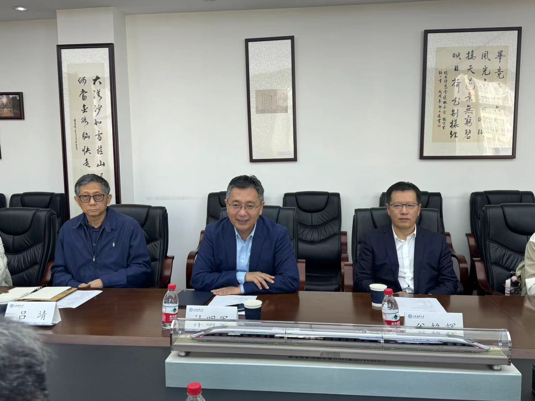 德信体育官方网站