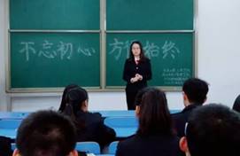 德信体育官方网站