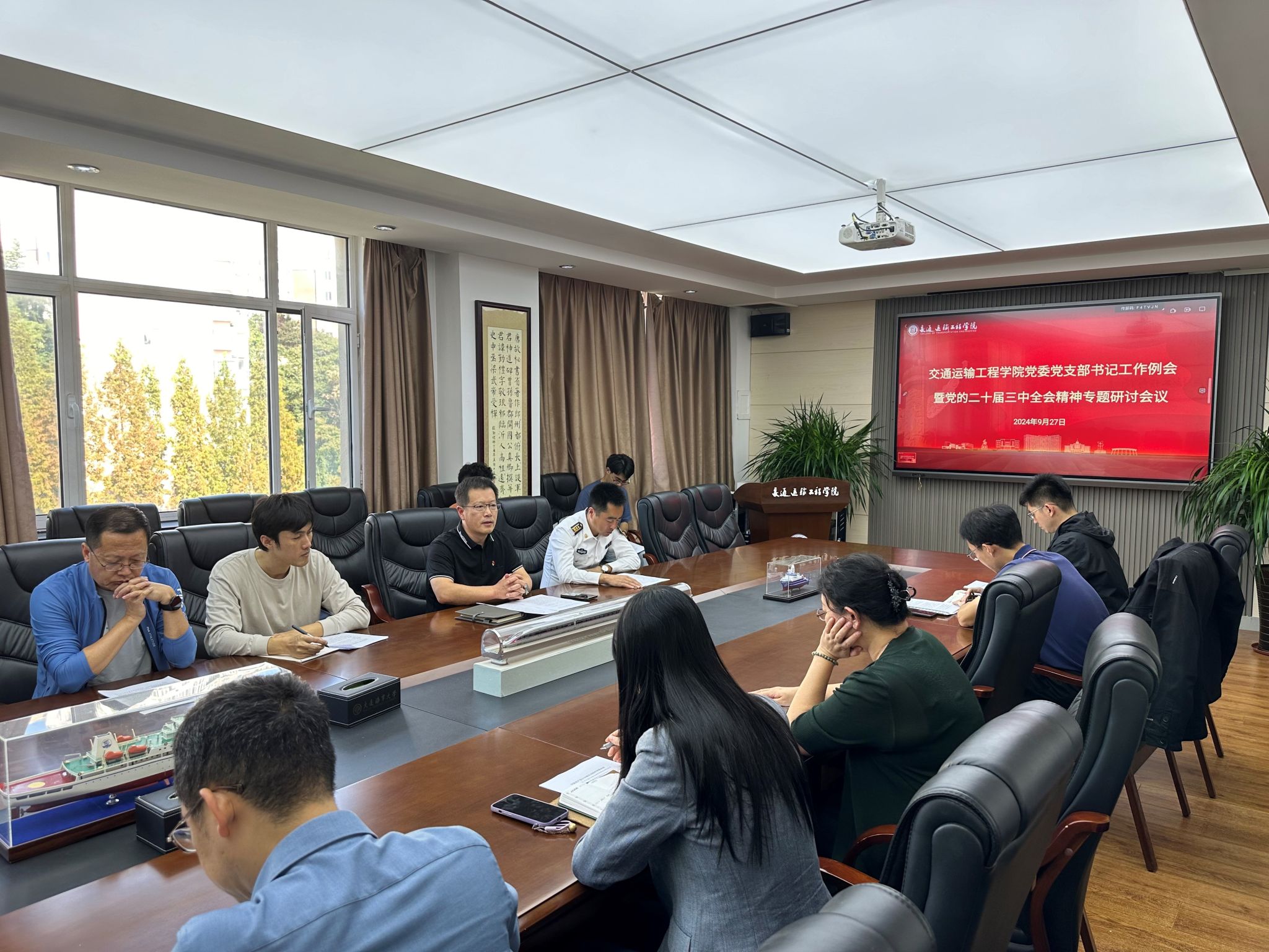 德信体育官方网站