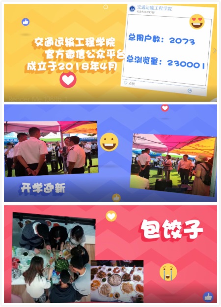 德信体育官方网站