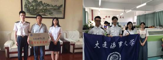 德信体育官方网站
