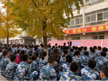 德信体育官方网站