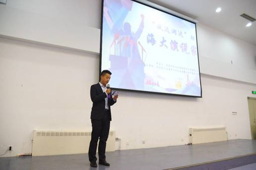 德信体育官方网站