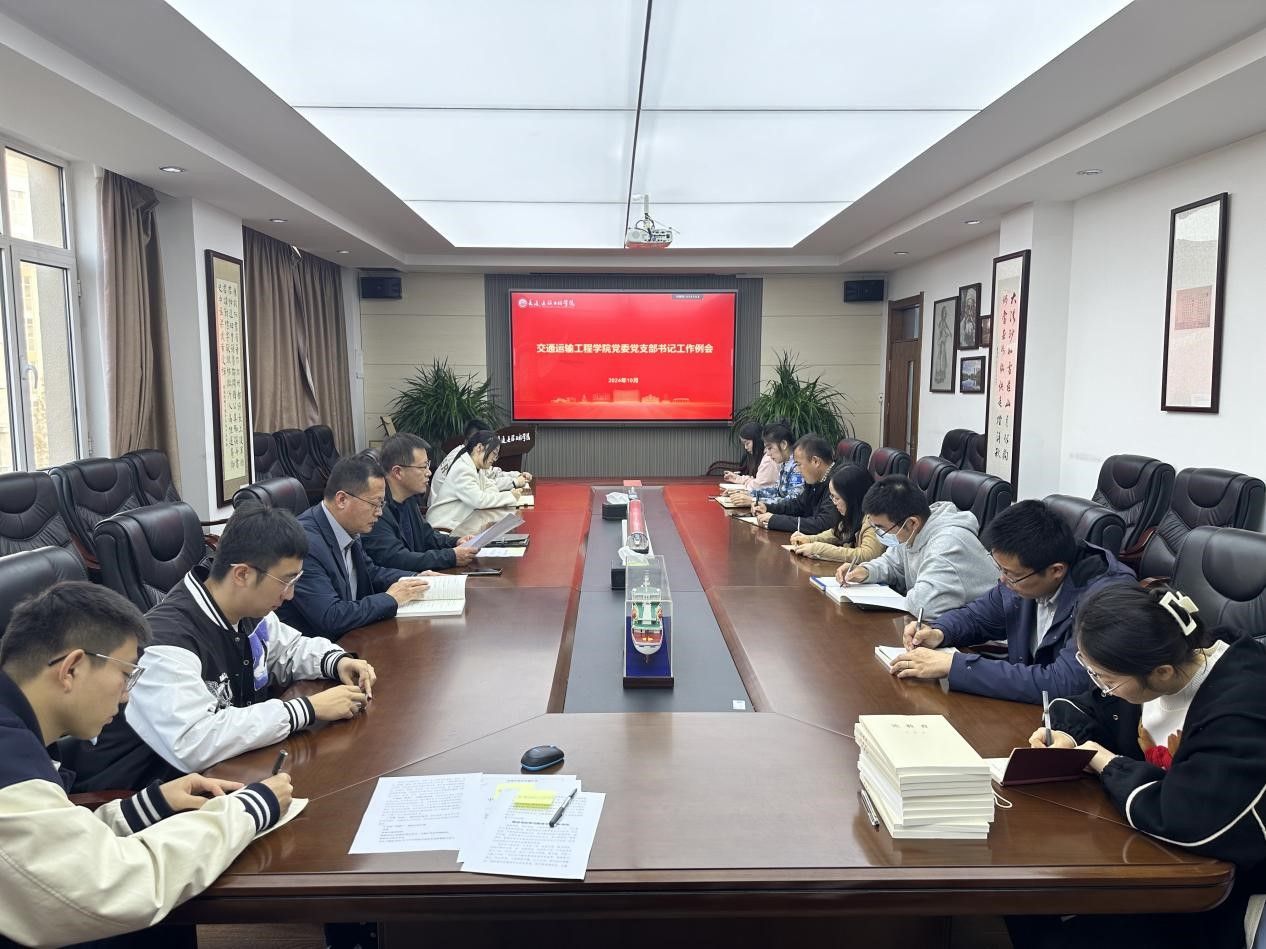 德信体育官方网站