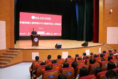 德信体育官方网站