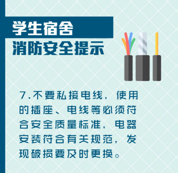 德信体育官方网站