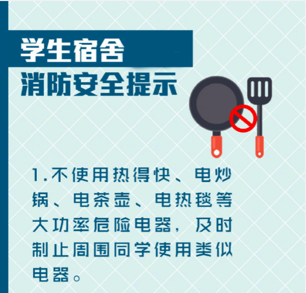 德信体育官方网站