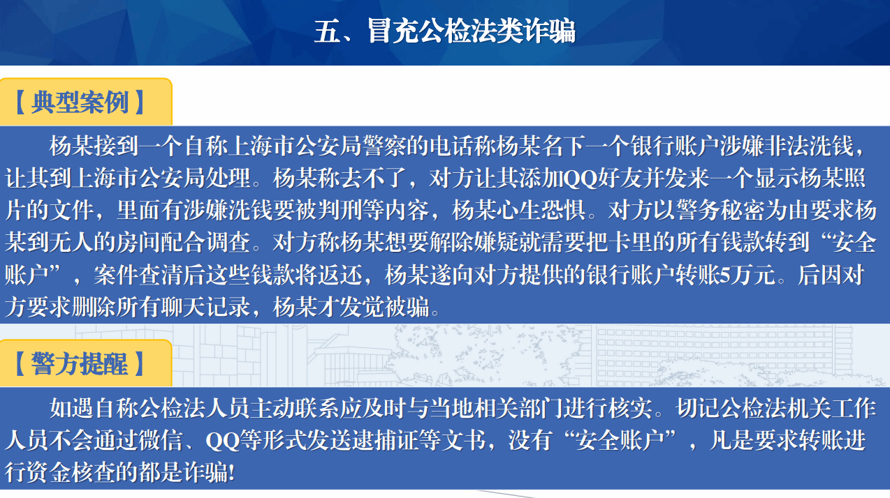 德信体育官方网站