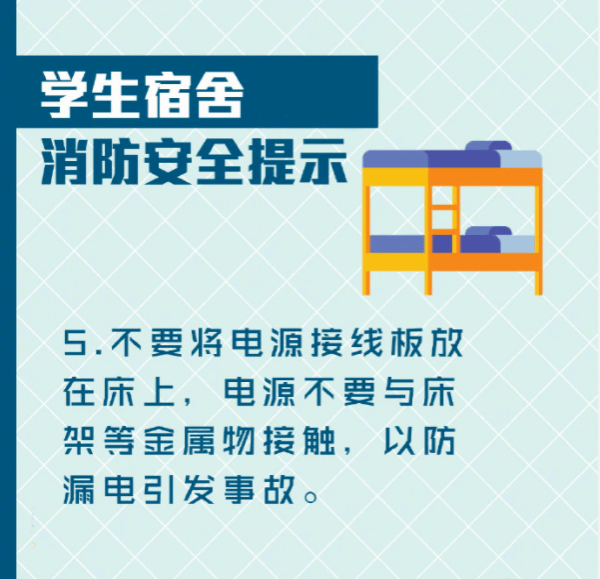 德信体育官方网站