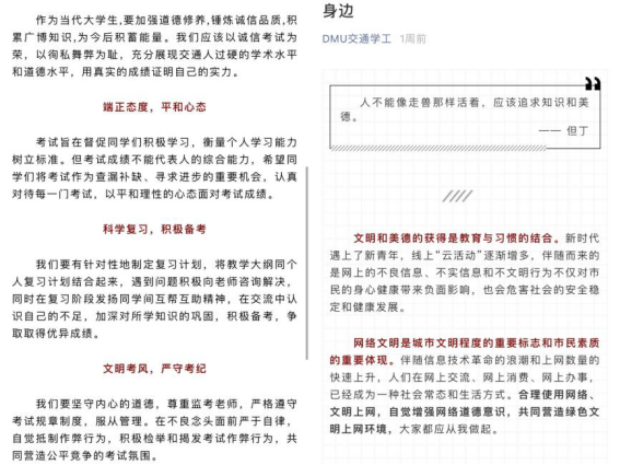 德信体育官方网站