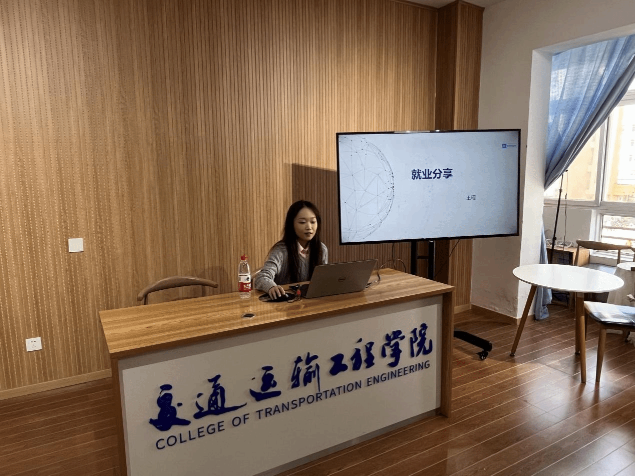 德信体育官方网站