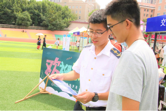 德信体育官方网站