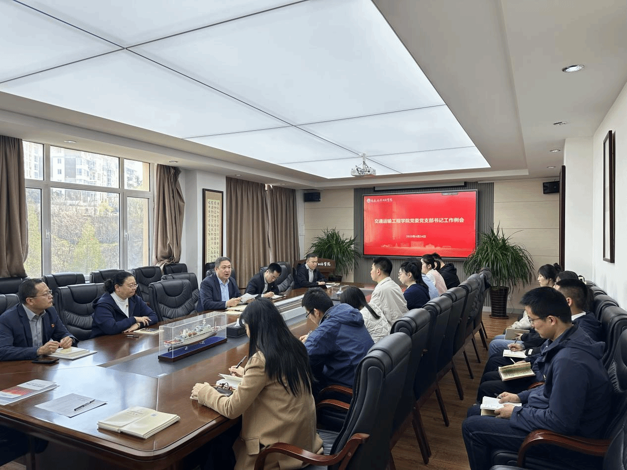 德信体育官方网站