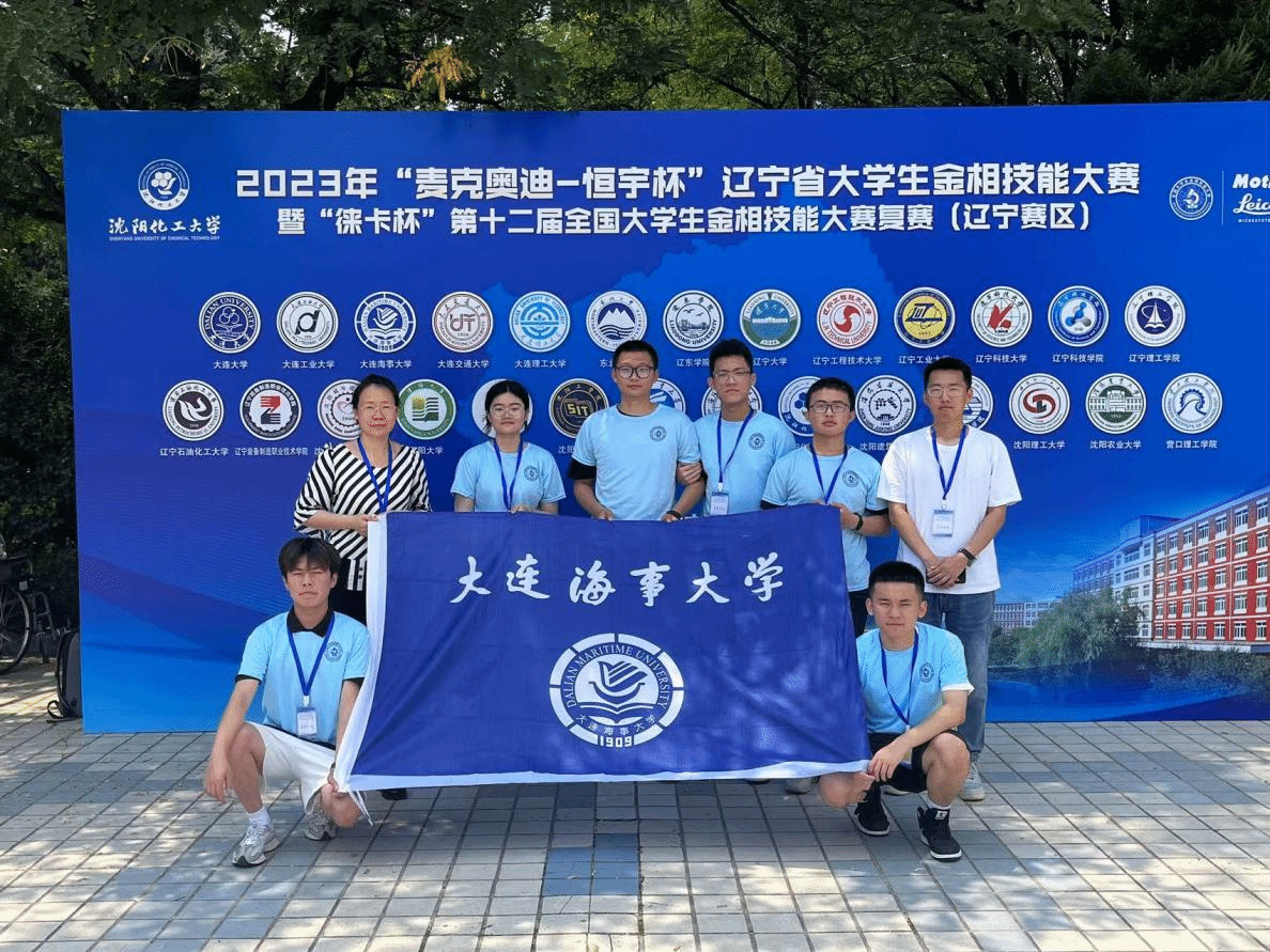 德信体育官方网站