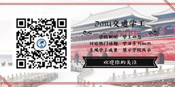 德信体育官方网站
