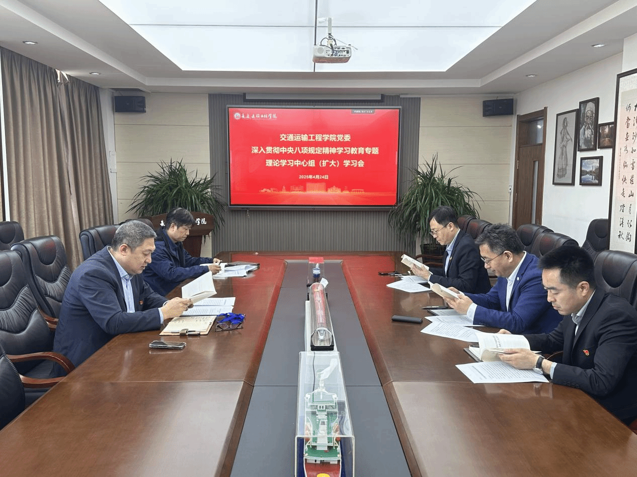 德信体育官方网站