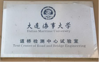德信体育官方网站