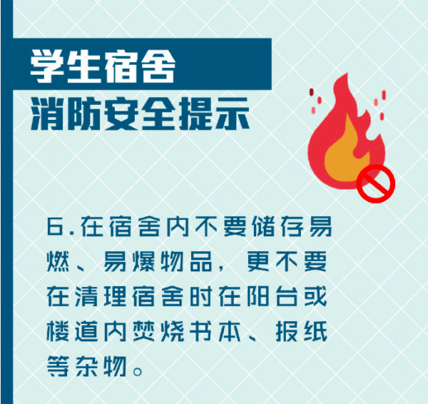 德信体育官方网站