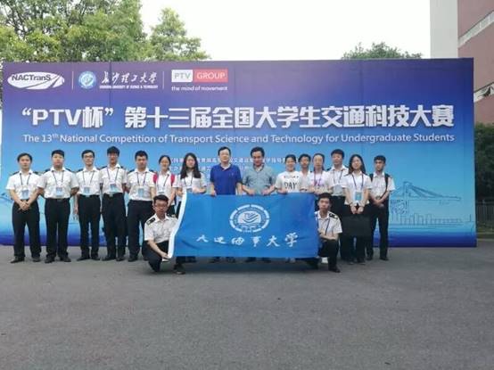 德信体育官方网站
