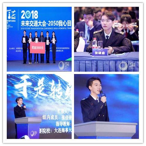 德信体育官方网站