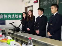 德信体育官方网站